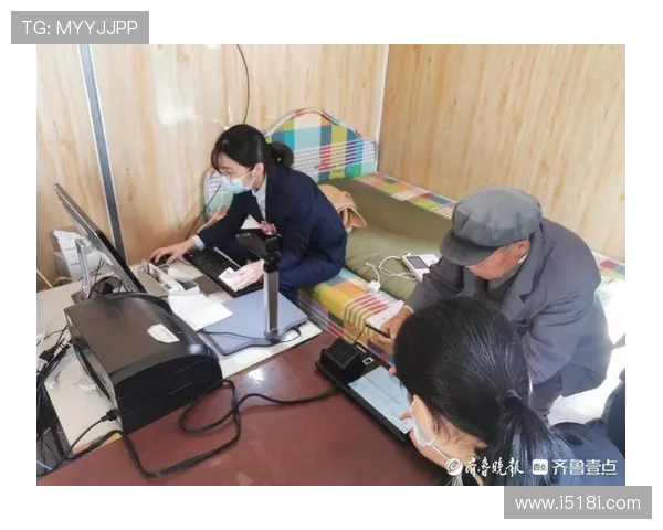 维冈竞技俱乐部最新动态聚焦球队表现与未来发展动向