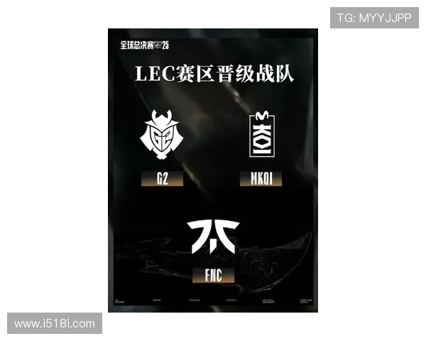 2025英雄联盟世界赛参赛队伍名单曝光 聚焦全球顶尖战队争锋对决 2025英雄联盟世界赛参赛队伍名单曝光 聚焦全球顶尖战队争锋对决
