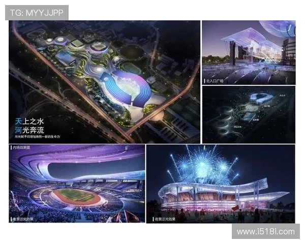 2033年全运会申办城市竞争激烈 各地积极争夺承办机会