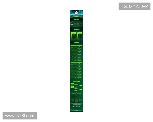 《全球电竞赛事热潮不断升温 各大战队角逐2025年度冠军之路》