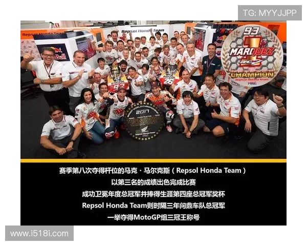 MotoGP赛季再掀波澜 马尔克斯宣布伤愈复出挑战世界冠军宝座 MotoGP赛季再掀波澜 马尔克斯宣布伤愈复出挑战世界冠军宝座