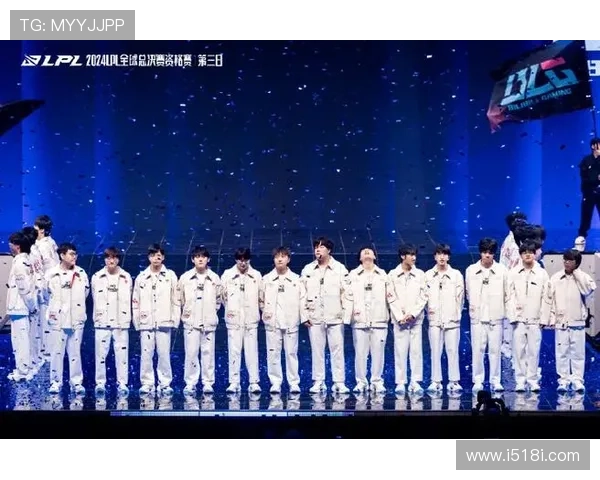 《英雄联盟全球总决赛决赛战队曝光 中韩强队争锋娱乐圈明星观赛助阵》 《英雄联盟全球总决赛决赛战队曝光 中韩强队争锋娱乐圈明星观赛助阵》