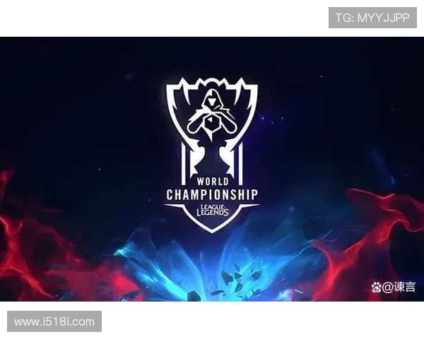 全球总决赛再掀热潮各大战队鏖战巅峰引爆电竞狂欢盛宴