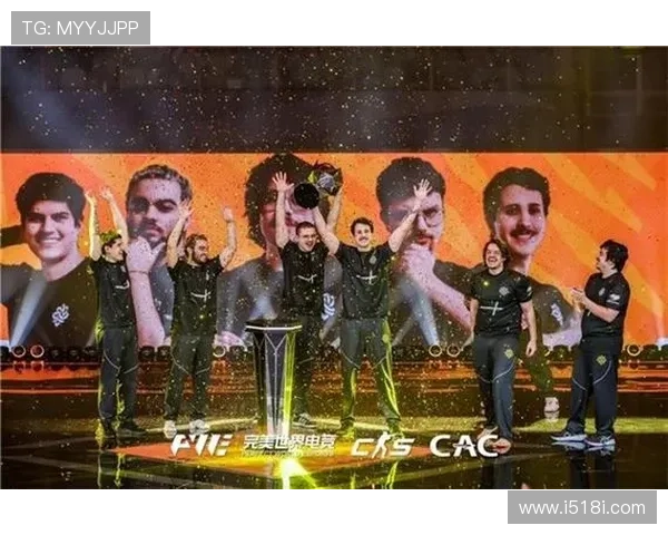 全球总决赛落幕新王加冕电竞格局再度洗牌震撼全场