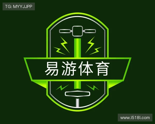 关于yy易游体育